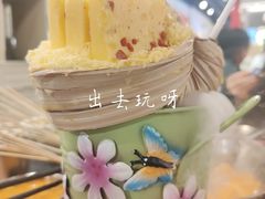 -旺蜀主成都串串火锅(西直门凯德MALL店)