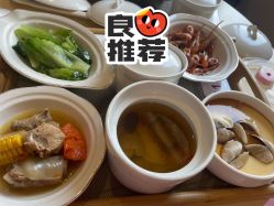 -喜悦月子中心