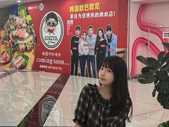 -SM广场
