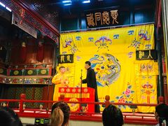 -北京湖广会馆
