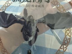 -大光明电影院(南京西路店)