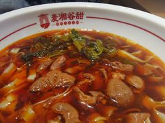 -呷佬·长沙手工米粉(金沙江路店)