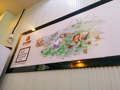 -五谷渔粉(壹海城店)