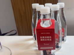 -Yestar宁波艺星整形医院