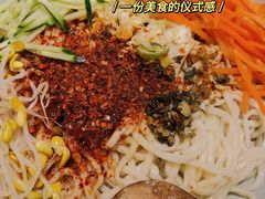 -晋心山西面(壹方城店)