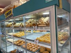 -吉美诺烘焙(公园北路店)