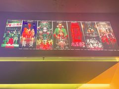 -棂笼·深度沉浸密室(武汉旗舰店)