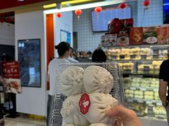-白玉兰食品甜凤店(合生汇店)