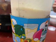 -阿水大杯茶(高新万达金街一店)
