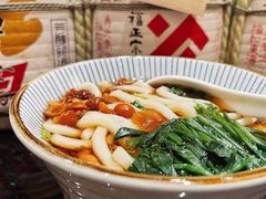 -伊藤ITO(侨福芳草地购物中心店)