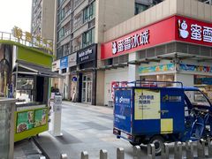 -瑞幸咖啡(南海万科广场店)