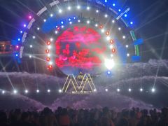 -汕头中海黄金海岸水上乐园