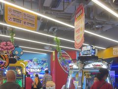 -快乐街区(重庆龙湖时代天街店)