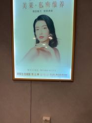 -南京美莱医疗美容·旗舰店