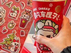 -奈雪的茶(M+世纪都会广场店)