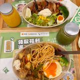 健康餐点轻享时