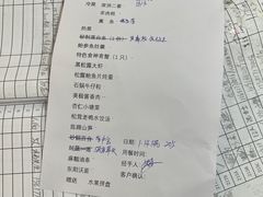 -一麦·龙岛(上海青浦店)