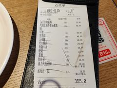 -牛很鲜潮汕牛肉火锅(朝晖路店)
