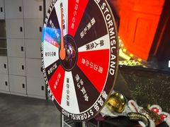 -暴风岛沉浸式体验馆(百联世纪店)