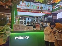 -迷客夏Milksha(无锡苏宁店)