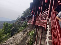 -大慈岩风景区