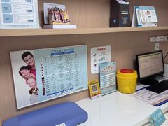 -谐和贝康宠物医院24小时·宠保定点(急重症转诊中心)