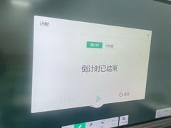 -昂立青少儿成长中心(普陀中潭校区)