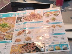 -半天妖烤鱼(六合万达欢乐港店)