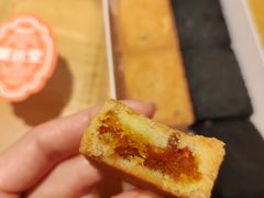 -黄远堂凤梨酥·伴手礼(中山路六店)