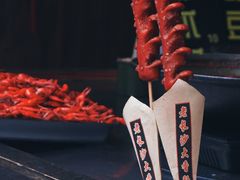 -太平老街