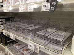 -NITORI 宜得利家居(金银潭永旺梦乐城店)