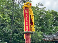 -佛山市祖庙博物馆