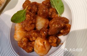 Lychee Pork