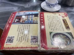 -红星光发煲仔饭(大石街店)