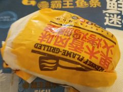 -汉堡王(上海虹口龙之梦)