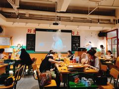 -班花麻辣烫(南京概念店)