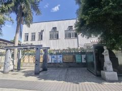 -协同和机器厂博物馆