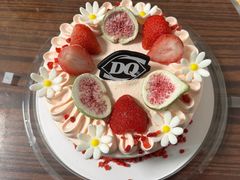 -DQ·蛋糕·冰淇淋(鸿坤店)