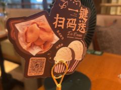 -Tegu泰古莲·泰国餐厅(红山6979店)