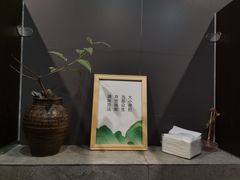 -静颐茶馆·素食(龙华店)