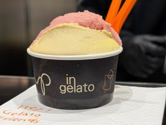 -Dip in Gelato(富民路店)
