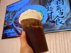 -遇见小面(碧桂园总部店)