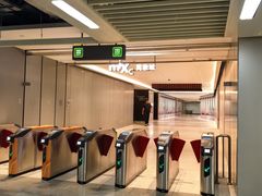 -深圳湾万象城(南山店)