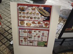 -烧蠔帮·湛江生蚝(南桥店)
