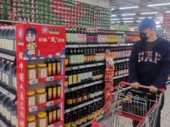 -物美大卖场(玉蜓桥店)