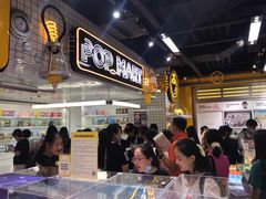 -泡泡玛特POPMART(上海环球港店)