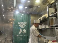 -麦奀云吞面世家(佐敦店)