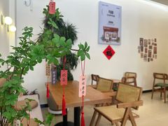 -Reset Coffee 与海咖啡