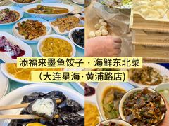-海味当家·蒸锅海鲜(中山广场创始店)
