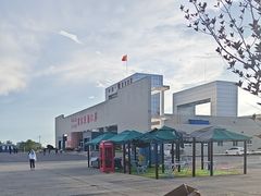 -霍尔果斯国门景区